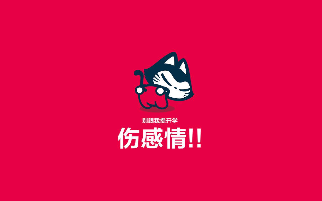 hero-image